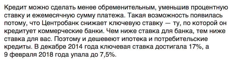 refinance zajam