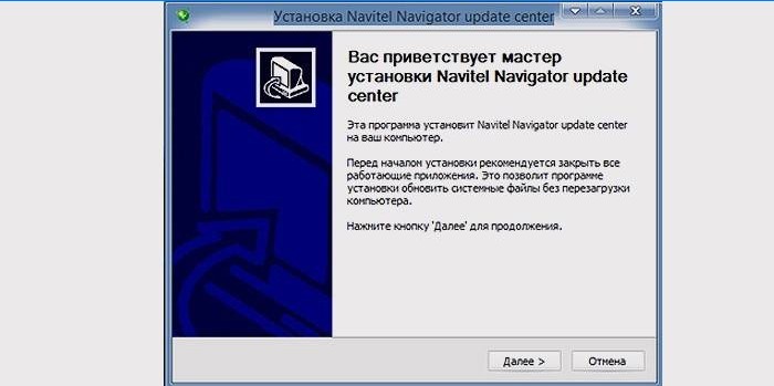 Instalacija softvera