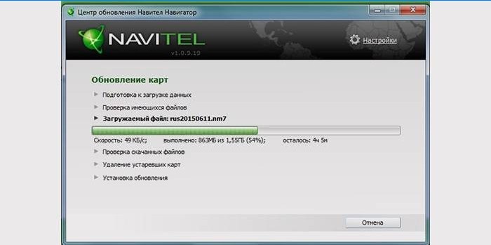 Kako ažurirati Navitel putem računala