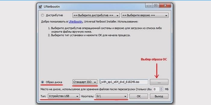 Kako pisati na USB flash pogon koristeći Unetbootin