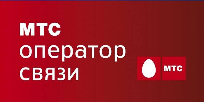 MTS logo
