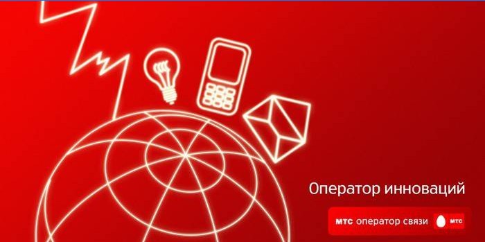 MTS inovacijski operator