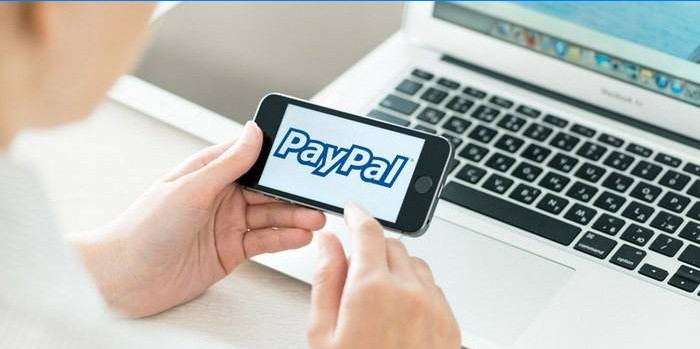 Dopunjavanje PayPal računa putem internog sustava