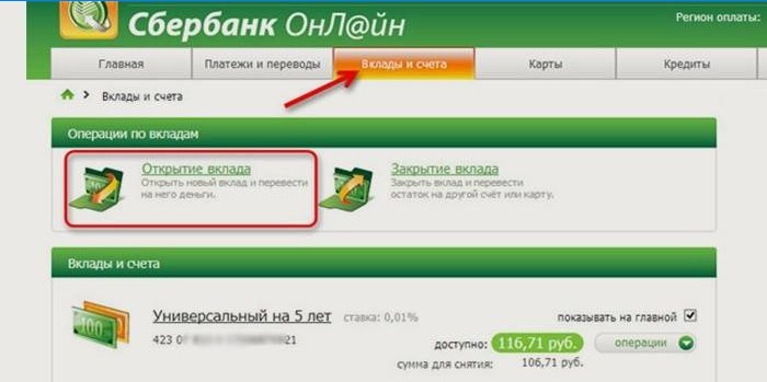 Kako otvoriti depozit na web stranici Sberbank online