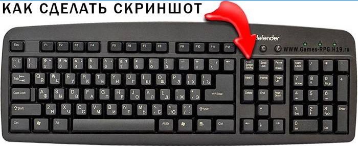Kako napraviti snimak zaslona