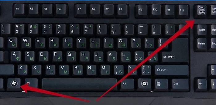 Prečac na tipkovnici