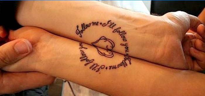 Ljubavni natpis za tetovaže