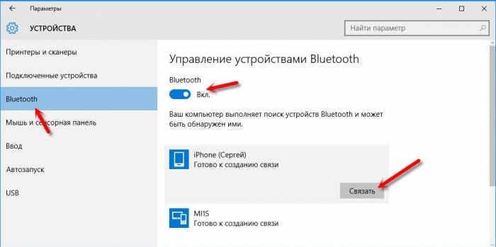 Kako postaviti Wi-Fi putem bluetooth-a