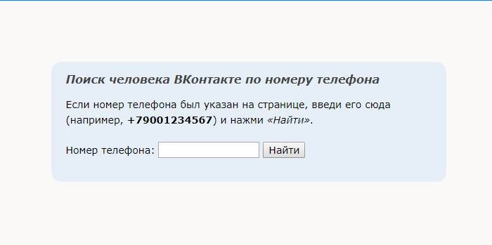Vkontakte pretraga osoba