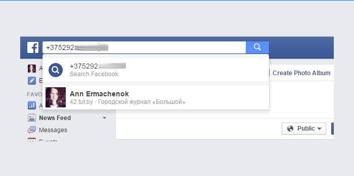 Pretraživanje telefonskog broja na Facebooku