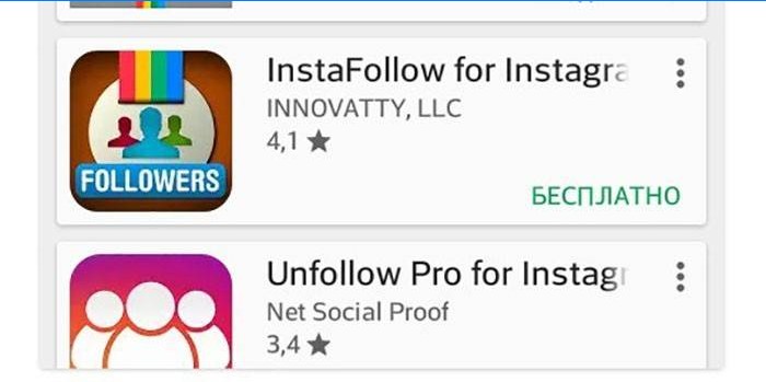 Instagram aplikacije