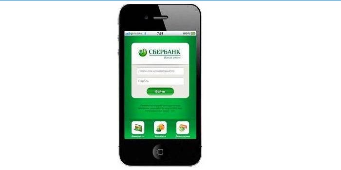 Mobilna aplikacija Sberbank za iphone