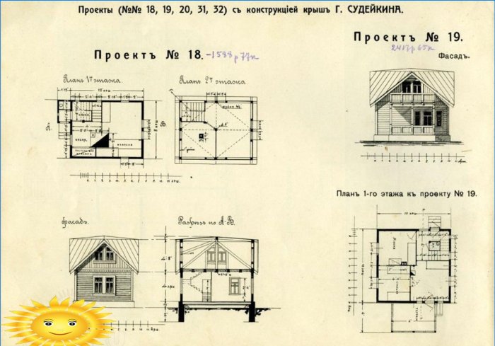 Projekt kuće s krovom Sudeikin