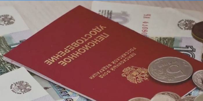 Mirovinska potvrda i novac