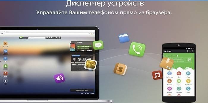 Airdroid
