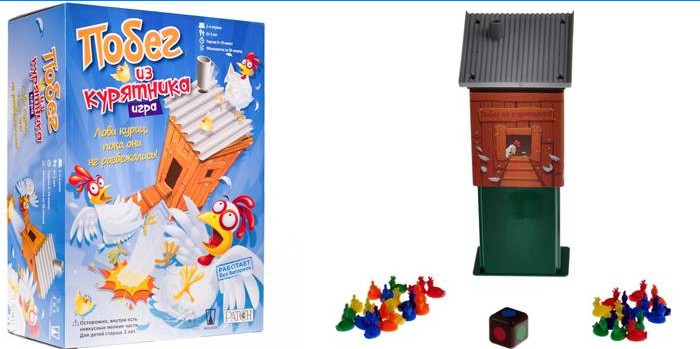 Magellan Coop bijeg