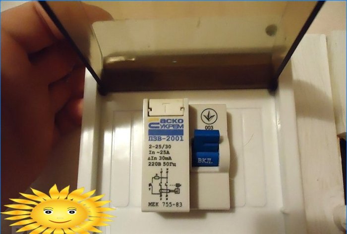 Releji za električne mreže u kućanstvu, njihove vrste, svrhe i princip rada