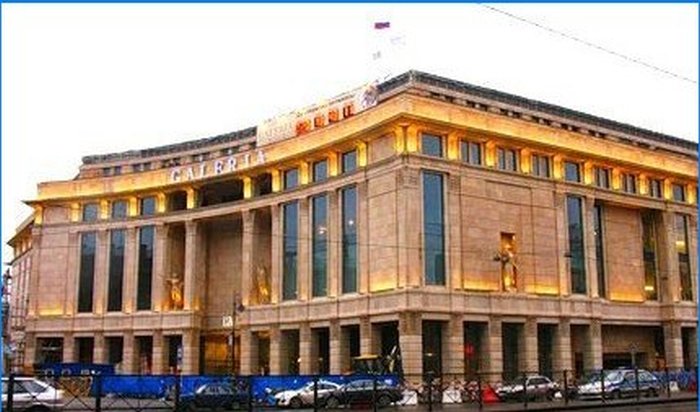 Najveće transakcije nekretninama