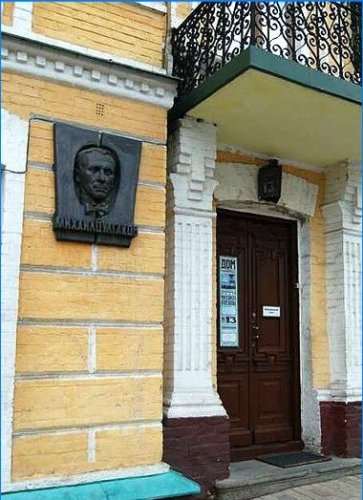 Muzej Bulgakov