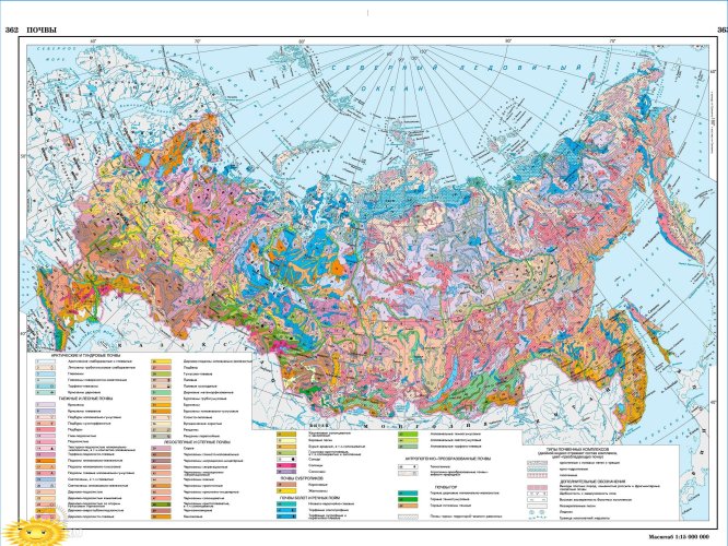 Karta tla Rusije