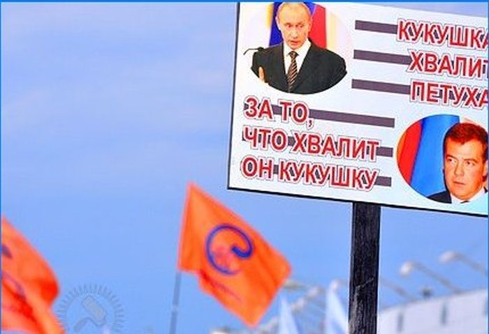 Bliži izbori, Kremlj će biti strožiji