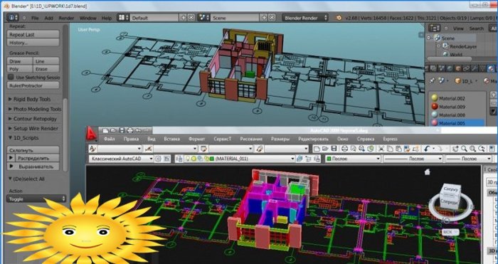 Napravite pregled programa za projektiranje kuće ili vikendice