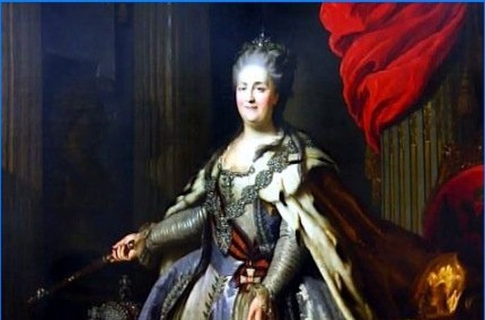 Svečani portret carice Katarine II